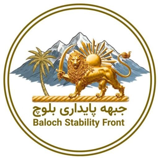 Paydari Baloch